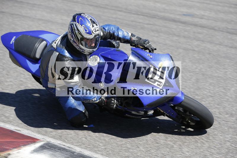 /16 16.05.2025 PROMAX ADR/Gruppe gelb/971